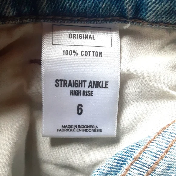 Distressed high rise jeans size 6 - Picture 5 of 8